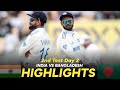 India Vs Bangladesh 2nd Test Day 2 2024 Full Highlights | IND VS BAN