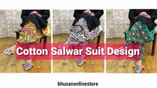 Cotton Salwar Suit Design | Salwar  | Dhoti Salwar Suit Design | 15 Designs | Bhusanonlinestore.