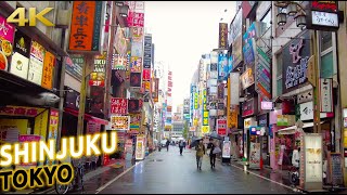 SHINJUKU in a rainy day in TOKYO Japan · 4K