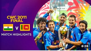 Cricket World Cup 2011 final |india vs Sri Lanka |match highlights | ind vs srl highlights #cricket