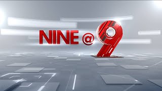 9 At Nine Malayalam News | വാർത്തകൾ വിശദമായി | 30 May 2024