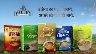 India Har Pal Dohraye, Tea Valley Chai Ho Jaye | Sukhwinder Singh | Tea Valley | Latest Chai Ads