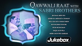 Top Qawwalis by Sabri Brothers | Bhar do Jholi Meri - Kali Kamaliya Wale