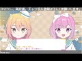 【ai vtuber】ai2人で毎日雑談！