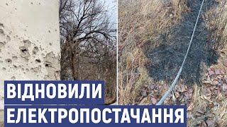 Енергетики Луганщини відновили електропостачання сіл Кримське та Причепилівка