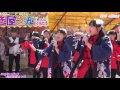 m2きらめく少女～シャイニングガール～　11月1日関宿街道まつり　【亀山シャイニングガールズ公式動画】