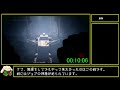 【rta】オクトパストラベラー ガルデラ 3 56 30【ゆっくり解説】part1