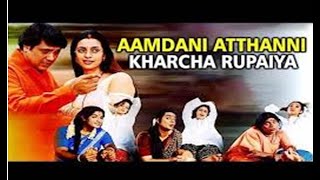 Comedy Scene Amdani Athani Kharcha Rupaya - govinda  johnny liver comedy scan