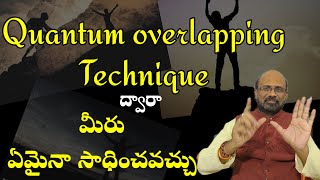 Quantum overlapping technique in Telugu