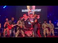 Ghostbusters Theme with Ray Parker Jr. feat. Blues Harvest