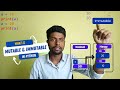 Mutable and Immutable in Python |​ Visually Explained - Beginner Tutorial