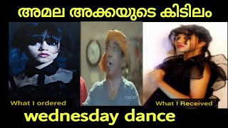 Amala shaji Wednesday dance troll 🙊 #trollmalayalam #trollkerala #wednesday #amalashaji #instagram