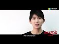 【tfboys 王源】王源《环球人物“厉害了这五年”》王源cut「从懵懂的练习生到拥有自己创作的歌曲 想成为一个有担当的人」 roy wang