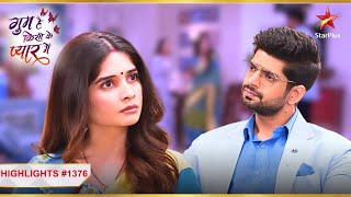 Savi और Rajat की mind games! | Ep.1376 | Highlights | Ghum Hai Kisikey Pyaar Meiin | Mon-Sun | 8PM