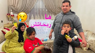 🔴تحدي لأول مرة في القناة😱….عمليات الحساب صعبة المجتهد يربح الجائزة😍🙌🏻