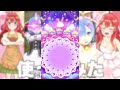 【ぷにぷに】【使ってみた】cv 水瀬いのりのキャラパーティ