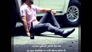 Drink and Drive Alfaaz Official Audio  YouTube_xvid