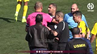 شاهد ... فريق اتحاد الحراش يهدر الفوز في الدقائق الأخيرة ضد اتحاد عنابة