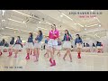 Hold Me NOW Line Dance l Improver l 홀드 미 나우 라인댄스 l Linedancequeen l Junghye Yoon