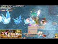 seal online 希望戀曲씰온라인 槍手gunner 총잡이를r 食神chef 쉐프 vs 冰兔 賢者之塔another 二樓 boss 冰兔