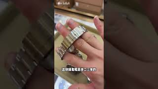 预算在10万内的话：买劳力士哪些款式是最好的，来看看吧 #rolex #rolexwatch #劳力士