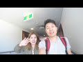 【這樣玩旅行 布里斯本之旅 1】準備出發囉 brisbane day 01 ready to go