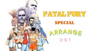 아랑전설 스페셜 어레인지 사운드트랙 / Fatal Fury Special Arrange sound track