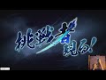 【英傑大戦】帰ってきた4枚家康おじさん【はんぞ～配信 94 1 3 】