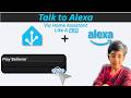 Add Your Alexa Devices into Home Assistant | FOR FREE! | Alexa Official Integration