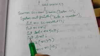 CYCLO NUMBER IN JAVA