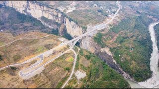 大山深处的鸡鸣三省大桥，规划38年苦建3年，让两岸人民脱贫致富【旅途琪遇记】