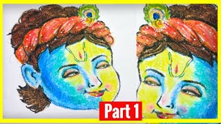 Easy Krishna face drawing |Better than Draw with navanita | DIY Indrani | Using oil pastel