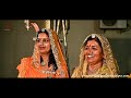 kirtiraj weds brijpal singh royal rajputi wedding highlight video