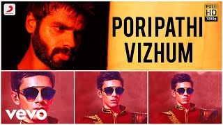 Rum - Pori Pathi Vizhum Official Song Video | Anirudh