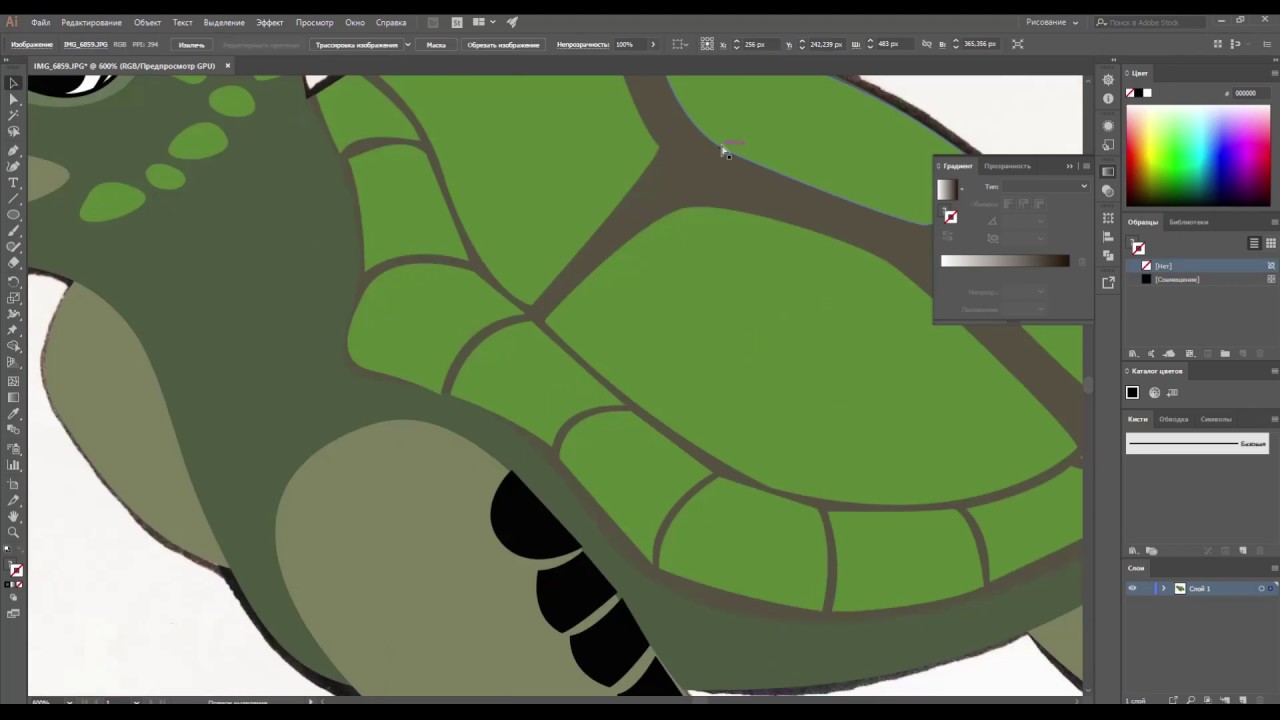 Sea Turtle In Adobe Illustrator Character Design Speed Art Youtube