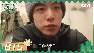 VLOG：赵一博迎着初雪在田间作业 “初雪快乐朋友们！☃️” | 种地吧 VLOG 未播 | iQIYI综艺