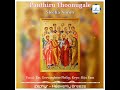 Panthiru Thoonugalee | ശ്ലീഹാ നോമ്പ്  Shleeha Nomb | Vocal : Dn. Geevarghese Philip, Keys : Riju Sam