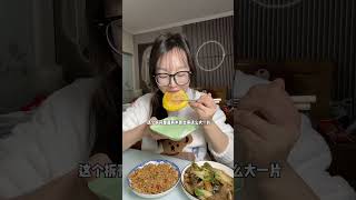 一位普通博主的普通一天 记录真实生活 日常vlog 我的抖音生活日记 好好吃饭好好生活