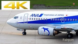 [4k] [飛行機動画] 新潟空港 - Niigata Airport [KIJ/RJSN]