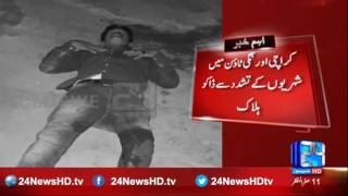 Police encounter in Awami Colony Ajmer Nagri Karachi, 4 injured dacoits arrested