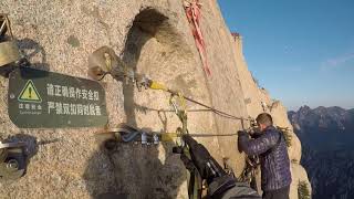 2018年冬,陝西華山長空棧道,Huashan，回程錄影記錄（第一人稱視角帶你走華山棧道）上集