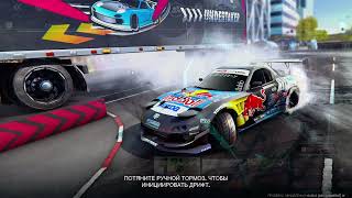 ИГРАЮ В Torque Drift