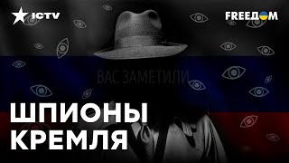 Российских дипломатов ГОТОВЯТ К ДЕПОРТАЦИИ — СПАЛИЛИСЬ?