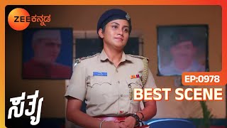 ಸತ್ಯ ಅವರ ಗರ್ಭಧಾರಣೆ | Sathya | Ep - 978 | Aug 2, 2024 | Best Scene | Zee Kannada