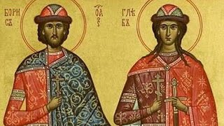 Православный календарь. Мученики Благоверные князья Борис и Глеб. 6 августа 2020