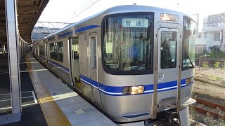 【車両のバリエーションが豊富？？】愛知環状鉄道2000系G33編成＋G1編成 岡崎駅発車