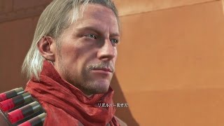 メタルギアソリッド5 ファントムペイン EX:Episode.1 オセロットの訓練  Ocelot Training