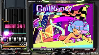 Iidx ナイトシティー アヴァンチュール Spa Max 13