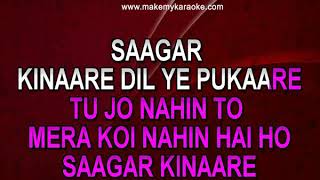 Sample Video Karaoke |  Sagar Kinare Unwind | Arnab Chakraborty |Anwesha