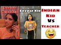 Indian Kids are Savage😎😂 #shorts @TriptiVerma @PragatiVermaa  #ytshorts #pragativerma